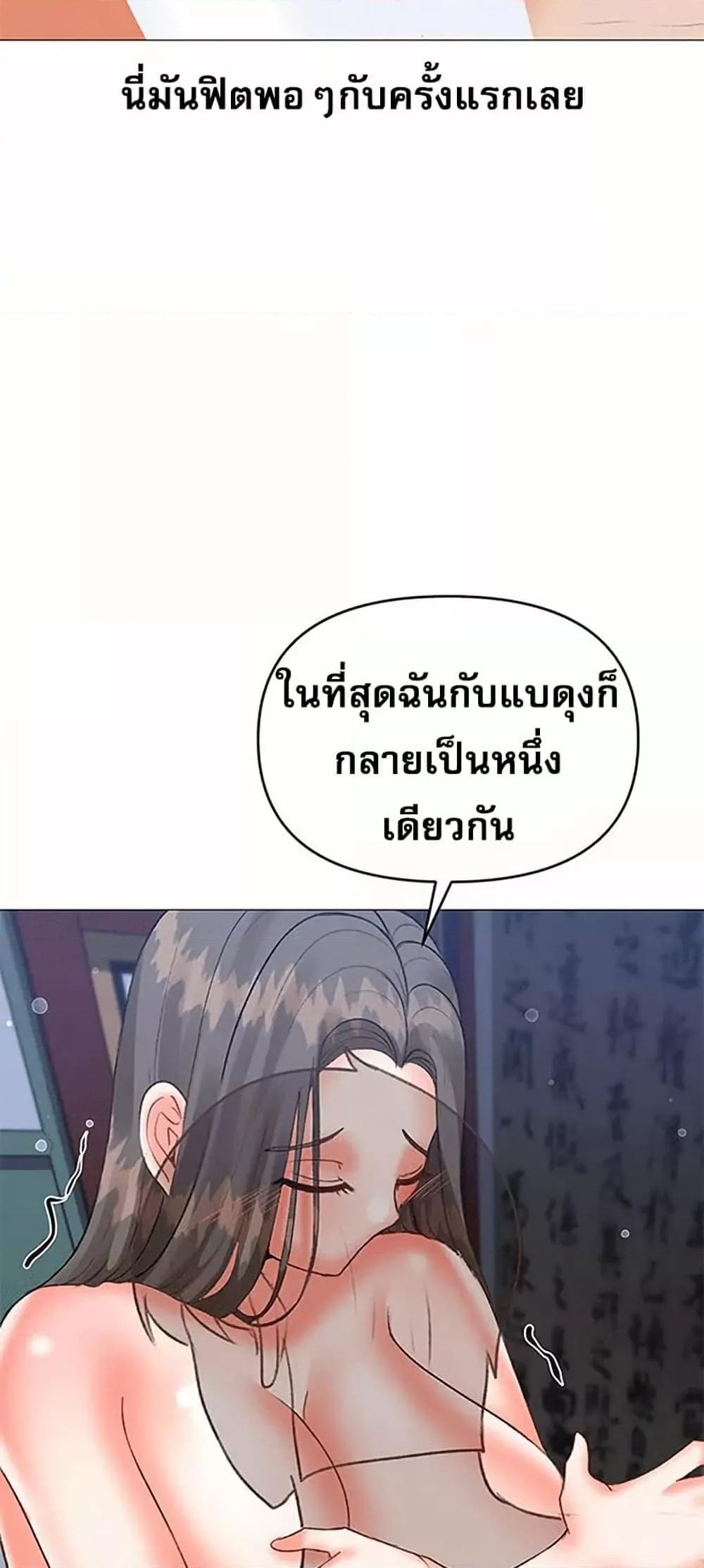 Doujin-Lc- อ่าน โดจิน มังฮวา เกาหลี ญี่ปุ่น จีน แปลไทย Troublesome Sister ตอนที่ 1 2 3 4 5 6 7 8 9 10 11 12 13 14 ฟรี ไม่มีโฆษณา อ่าน โดจิน Manhwa เกาหลี ญี่ปุ่น จีน เรามีครบ คัดมาให้เน้นๆ โดจิน 18+ รับประกันความฟินโดย  Doujin Lc