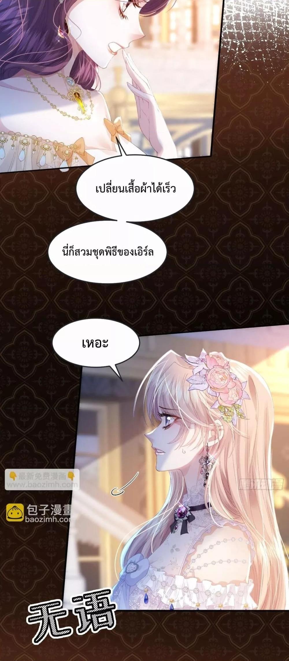Manga-lc-com อ่านมังงะ อ่านการ์ตูน ออนไลน์ ฟรี ReborntoChoos ตอนที่ 1 2 3 4 5 6 7 8 9 10 11 12 13 14 ฟรี ไม่มีโฆษณา Manga-lc - อ่าน มังงะ อ่าน การ์ตูน ออนไลน์ อ่านมังงะ ฟรี