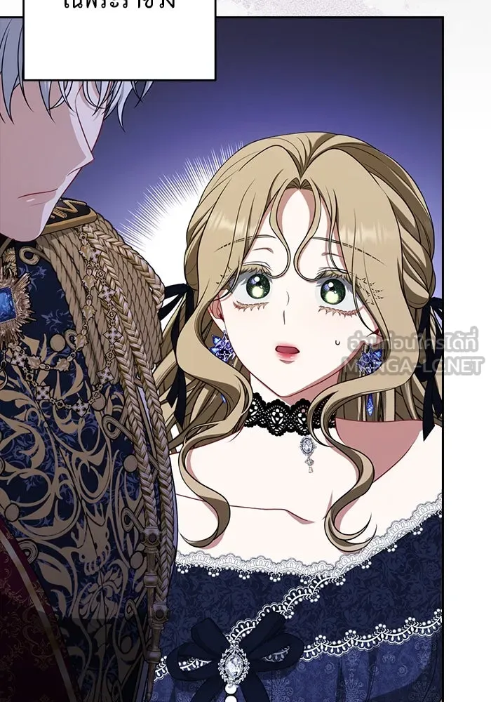 ละครชีวิตลิขิตรัก ตอนที่ 21 รูปที่ 96