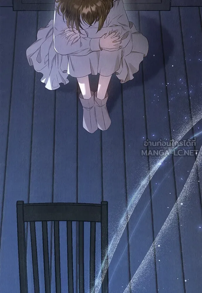 ลูกสาวตัวปลอมของท่านดยุก ตอนที่ 3 รูปที่ 114