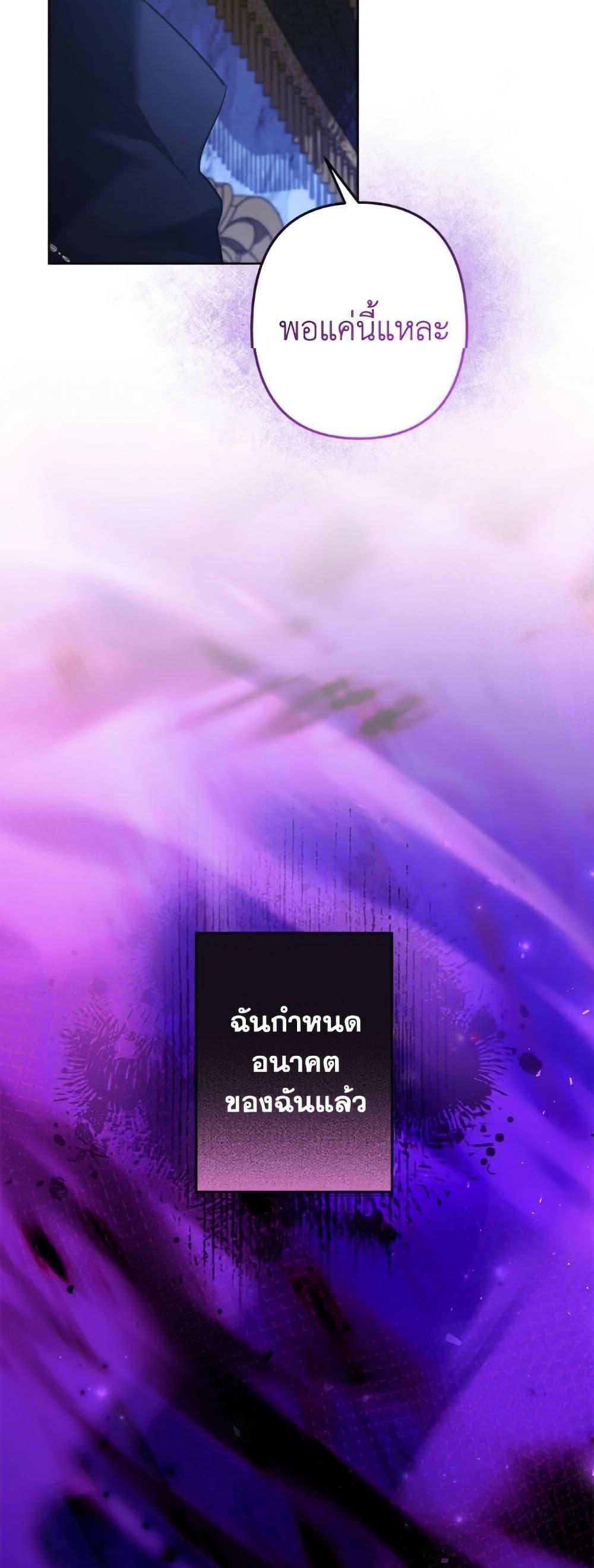 Manga-lc-com อ่านมังงะ อ่านการ์ตูน ออนไลน์ ฟรี I Need to Raise My Sister Right ตอนที่ 1 2 3 4 5 6 7 8 9 10 11 12 13 14 ฟรี ไม่มีโฆษณา Manga-lc - อ่าน มังงะ อ่าน การ์ตูน ออนไลน์ อ่านมังงะ ฟรี