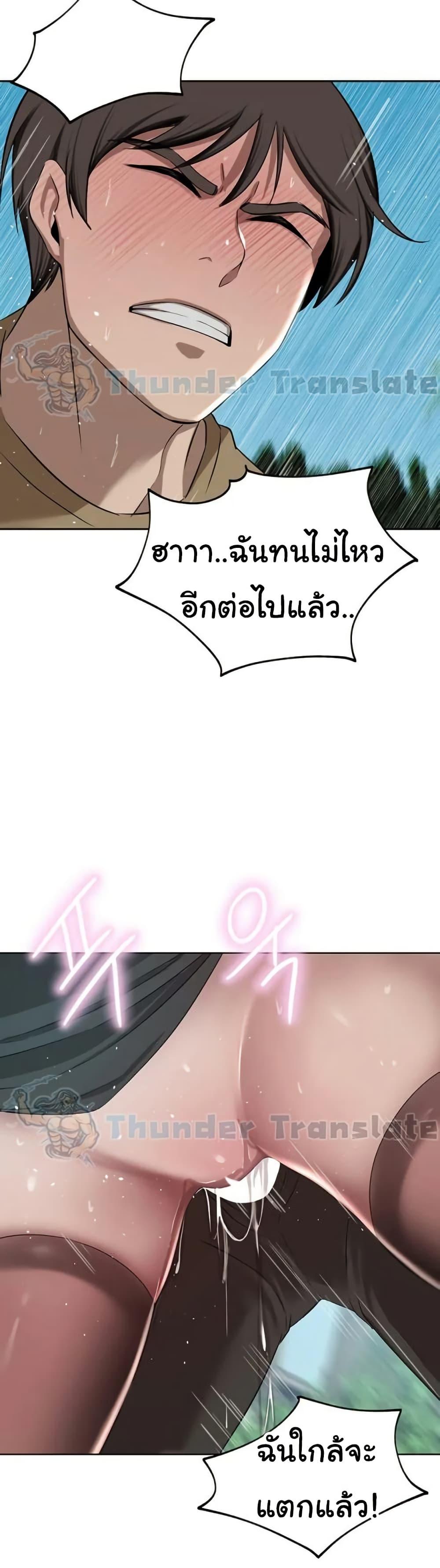 Doujin-Lc- อ่าน โดจิน มังฮวา เกาหลี ญี่ปุ่น จีน แปลไทย A Rich Laddy ตอนที่ 1 2 3 4 5 6 7 8 9 10 11 12 13 14 ฟรี ไม่มีโฆษณา อ่าน โดจิน Manhwa เกาหลี ญี่ปุ่น จีน เรามีครบ คัดมาให้เน้นๆ โดจิน 18+ รับประกันความฟินโดย  Doujin Lc