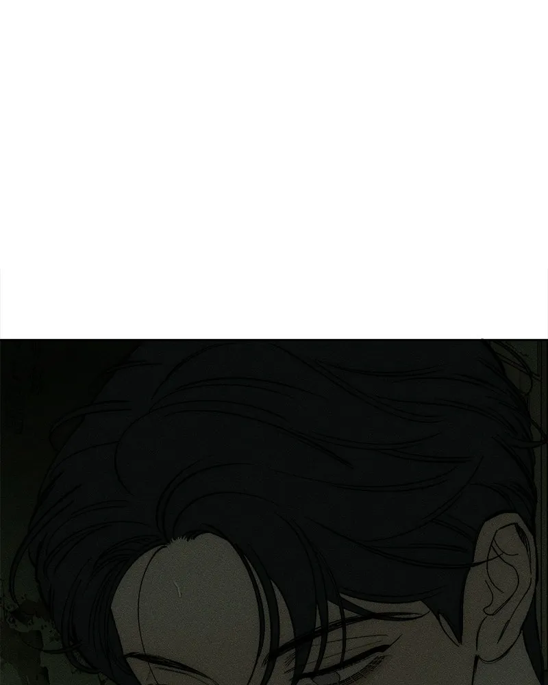 บุปผารุ่มราคะ ตอนที่ 79 รูปที่ 23