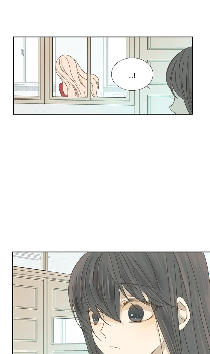 ฉันมันร้าย หรือเพราะโลกไม่น่ารัก ตอนที่ 21 รูปที่ 25