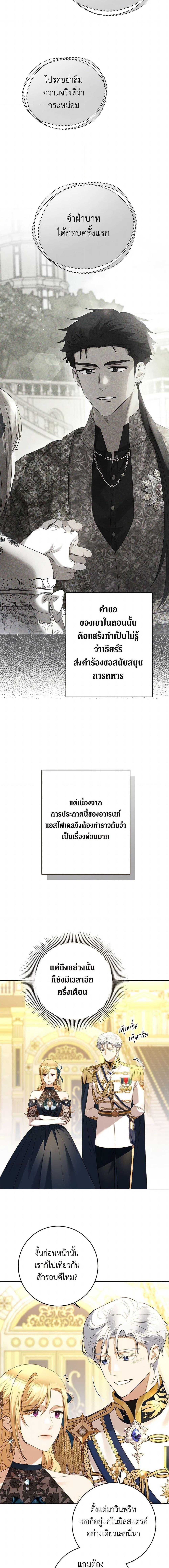 Manga-lc-com อ่านมังงะ อ่านการ์ตูน ออนไลน์ ฟรี I Don’t Love You Anymore ตอนที่ 1 2 3 4 5 6 7 8 9 10 11 12 13 14 ฟรี ไม่มีโฆษณา Manga-lc - อ่าน มังงะ อ่าน การ์ตูน ออนไลน์ อ่านมังงะ ฟรี