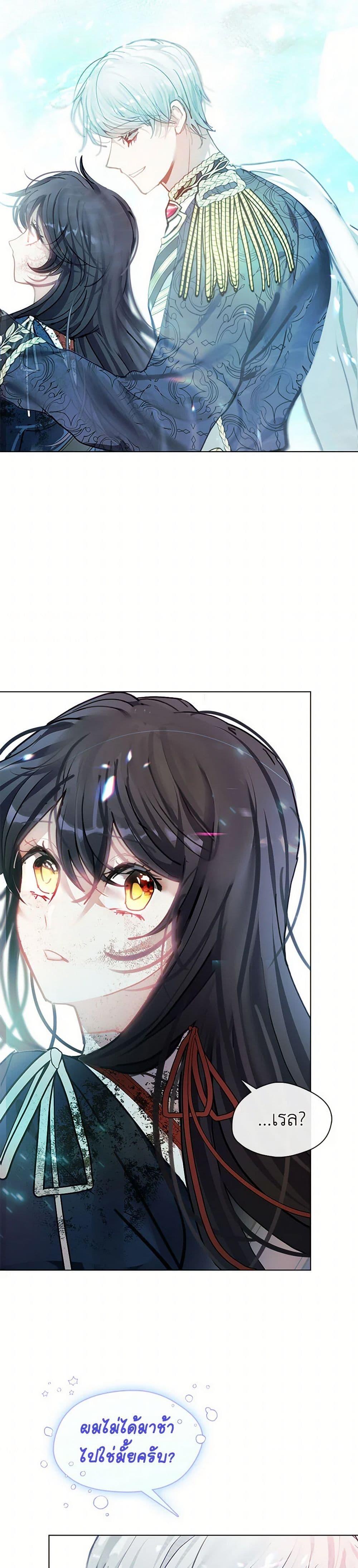 Manga-lc-com อ่านมังงะ อ่านการ์ตูน ออนไลน์ ฟรี Devoted to Diamond ตอนที่ 1 2 3 4 5 6 7 8 9 10 11 12 13 14 ฟรี ไม่มีโฆษณา Manga-lc - อ่าน มังงะ อ่าน การ์ตูน ออนไลน์ อ่านมังงะ ฟรี