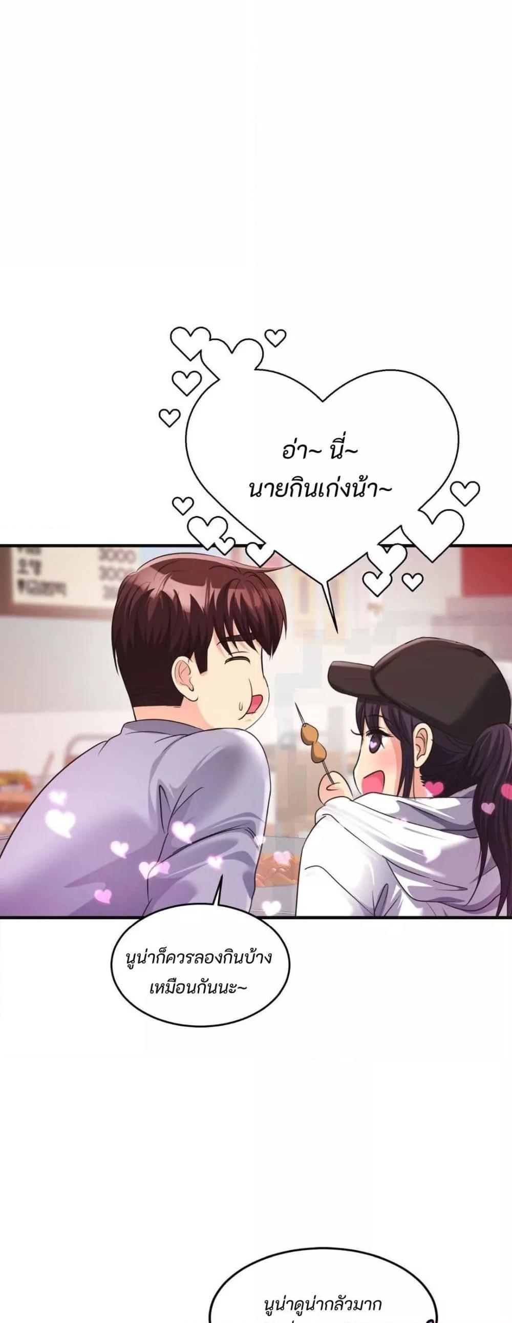 Doujin-Lc- อ่าน โดจิน มังฮวา เกาหลี ญี่ปุ่น จีน แปลไทย Secret Affection ตอนที่ 1 2 3 4 5 6 7 8 9 10 11 12 13 14 ฟรี ไม่มีโฆษณา อ่าน โดจิน Manhwa เกาหลี ญี่ปุ่น จีน เรามีครบ คัดมาให้เน้นๆ โดจิน 18+ รับประกันความฟินโดย  Doujin Lc