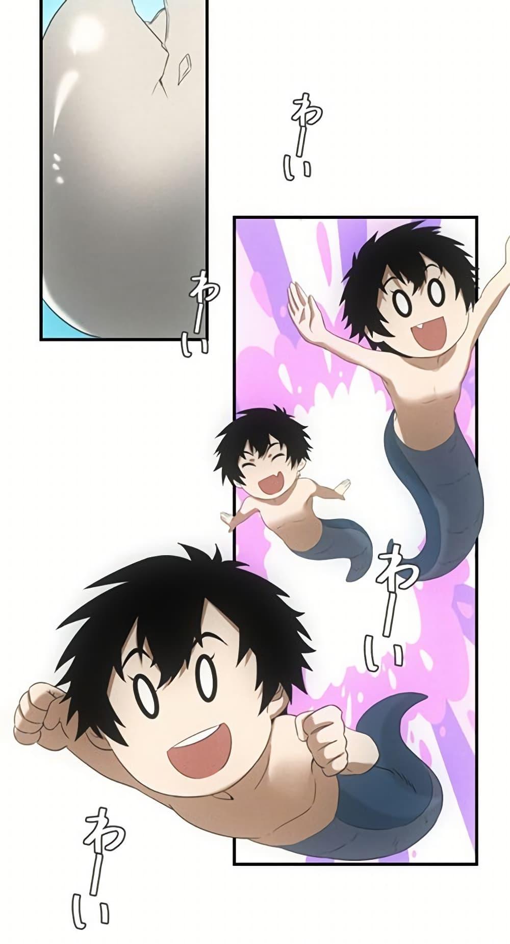 Manga-lc-com อ่านมังงะ อ่านการ์ตูน ออนไลน์ ฟรี Irasshaimase Shuumatsu Sekai ตอนที่ 1 2 3 4 5 6 7 8 9 10 11 12 13 14 ฟรี ไม่มีโฆษณา Manga-lc - อ่าน มังงะ อ่าน การ์ตูน ออนไลน์ อ่านมังงะ ฟรี