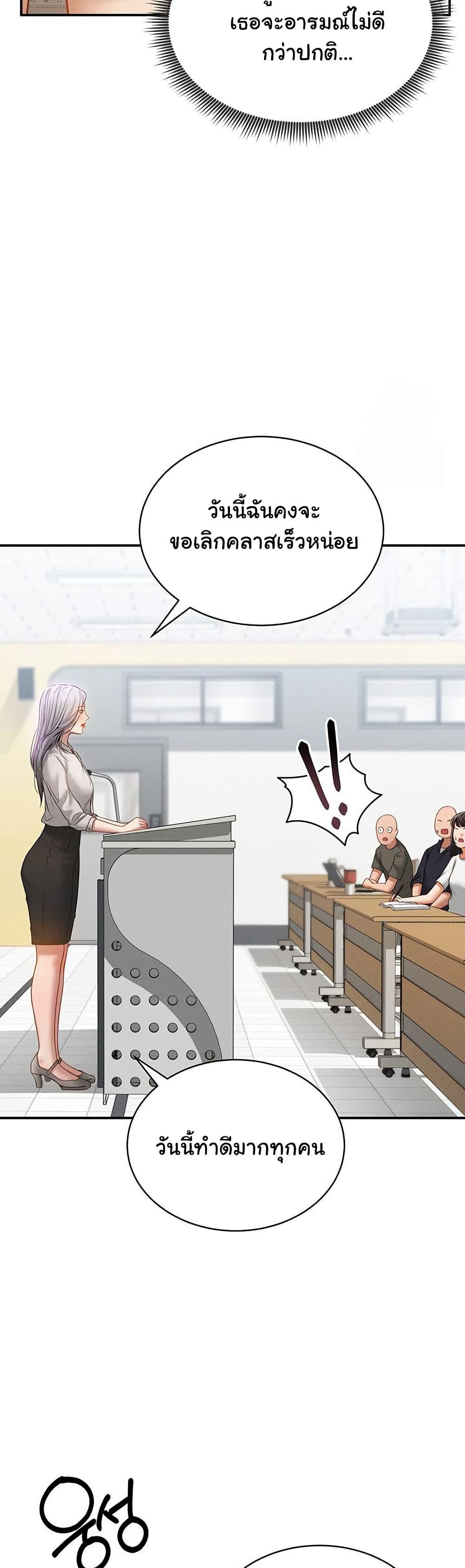 Doujin-Lc- อ่าน โดจิน มังฮวา เกาหลี ญี่ปุ่น จีน แปลไทย My Eyes Now See Desire ตอนที่ 1 2 3 4 5 6 7 8 9 10 11 12 13 14 ฟรี ไม่มีโฆษณา อ่าน โดจิน Manhwa เกาหลี ญี่ปุ่น จีน เรามีครบ คัดมาให้เน้นๆ โดจิน 18+ รับประกันความฟินโดย  Doujin Lc