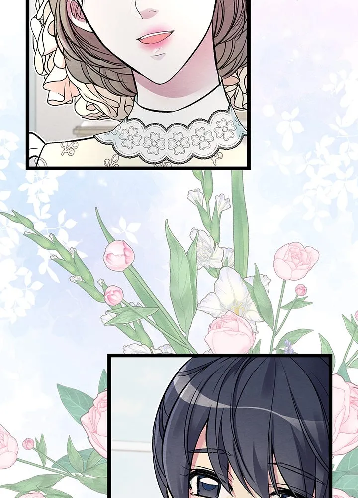 องค์ชายผู้อื้อฉาว ตอนที่ 31 รูปที่ 124