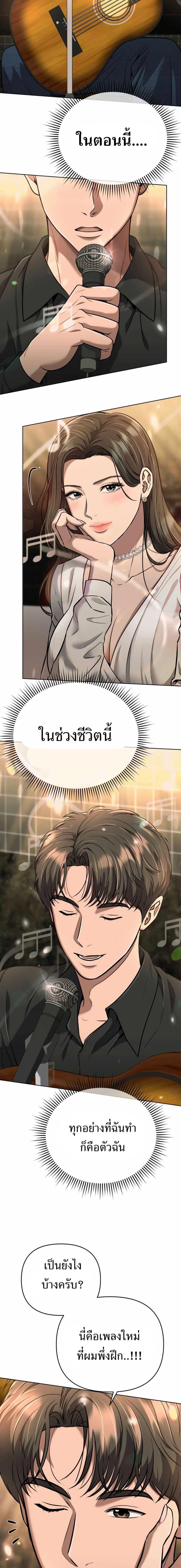 Manga-lc-com อ่านมังงะ อ่านการ์ตูน ออนไลน์ ฟรี New Employee Kim Chul-Soo ตอนที่ 1 2 3 4 5 6 7 8 9 10 11 12 13 14 ฟรี ไม่มีโฆษณา Manga-lc - อ่าน มังงะ อ่าน การ์ตูน ออนไลน์ อ่านมังงะ ฟรี