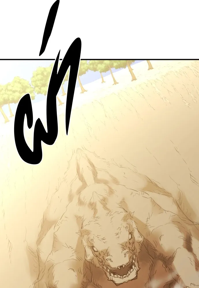 ยอดสถาปนิกผู้พิทักษ์อาณาจักร ตอนที่ 52 รูปที่ 85