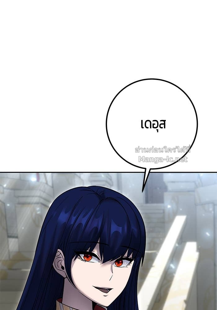 Doujin-Lc- อ่าน โดจิน มังฮวา เกาหลี ญี่ปุ่น จีน แปลไทย แกร่งเกินผู้กล้า แต่ซ่าไม่ได้ ตอนที่ 1 2 3 4 5 6 7 8 9 10 11 12 13 14 ฟรี ไม่มีโฆษณา อ่าน โดจิน Manhwa เกาหลี ญี่ปุ่น จีน เรามีครบ คัดมาให้เน้นๆ โดจิน 18+ รับประกันความฟินโดย Doujin Lc