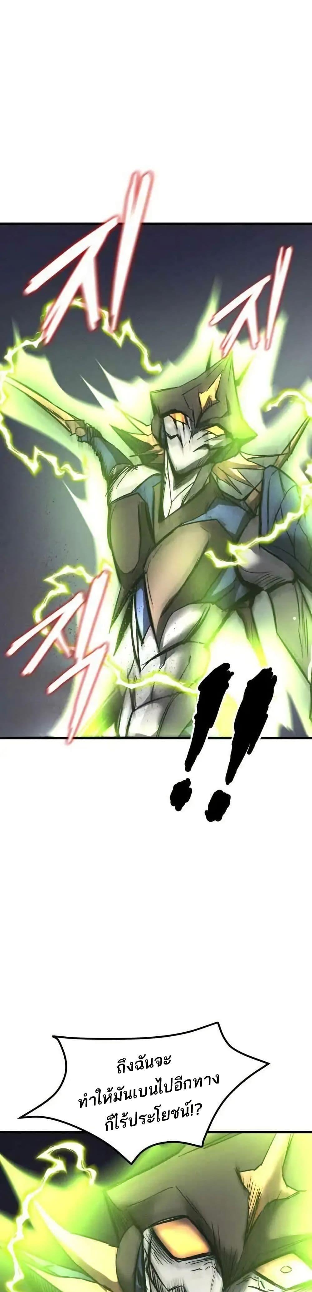 Manga-lc-com อ่านมังงะ อ่านการ์ตูน ออนไลน์ ฟรี INSECTOR ตอนที่ 1 2 3 4 5 6 7 8 9 10 11 12 13 14 ฟรี ไม่มีโฆษณา Manga-lc - อ่าน มังงะ อ่าน การ์ตูน ออนไลน์ อ่านมังงะ ฟรี