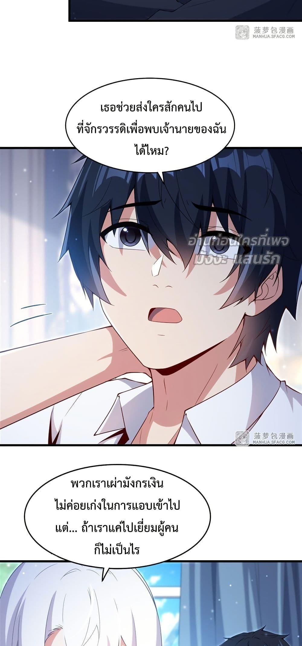 Manga-lc-com อ่านมังงะ อ่านการ์ตูน ออนไลน์ ฟรี MalevolentDrag ตอนที่ 1 2 3 4 5 6 7 8 9 10 11 12 13 14 ฟรี ไม่มีโฆษณา Manga-lc - อ่าน มังงะ อ่าน การ์ตูน ออนไลน์ อ่านมังงะ ฟรี