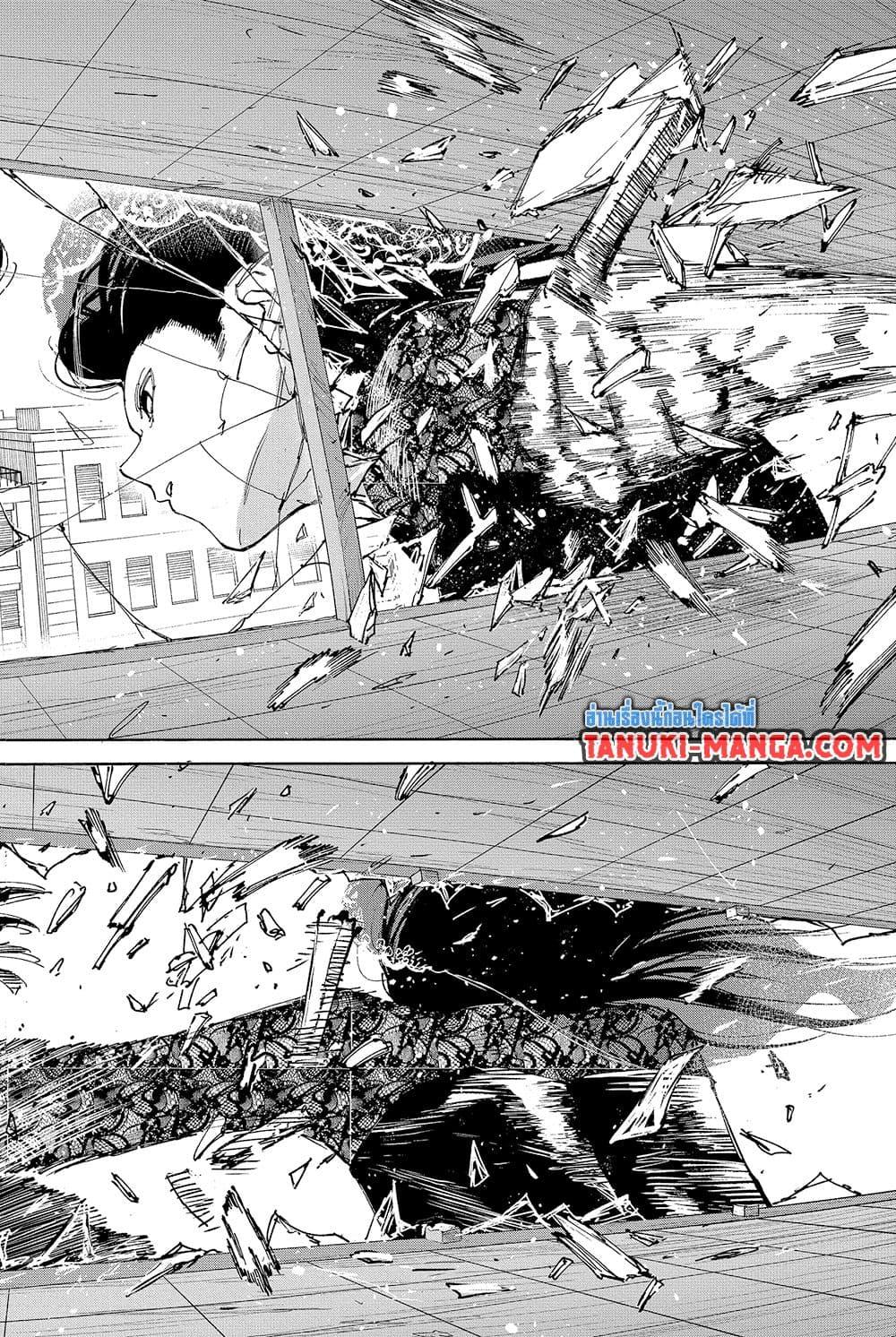 Manga-lc-com อ่านมังงะ อ่านการ์ตูน ออนไลน์ ฟรี Sakamoto Days ตอนที่ 1 2 3 4 5 6 7 8 9 10 11 12 13 14 ฟรี ไม่มีโฆษณา Manga-lc - อ่าน มังงะ อ่าน การ์ตูน ออนไลน์ อ่านมังงะ ฟรี