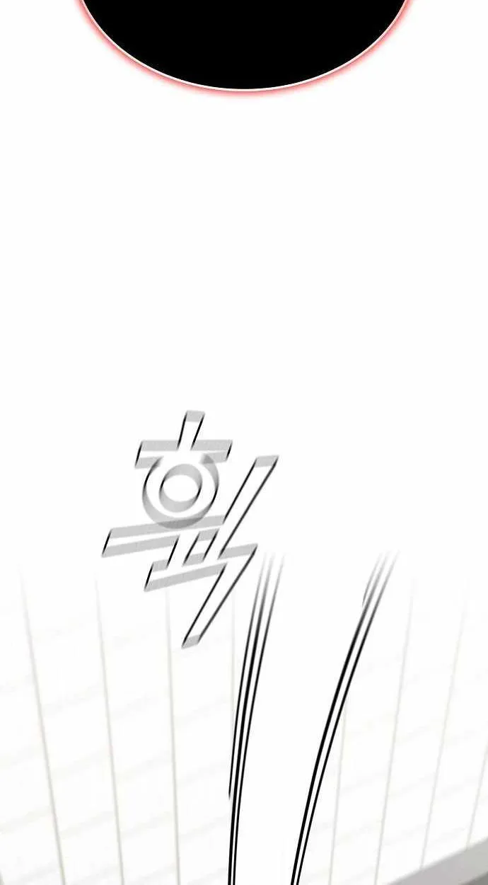 Part-Time Grim Reaper ตอนที่ ตอนที่ 32 รูปที่ 92