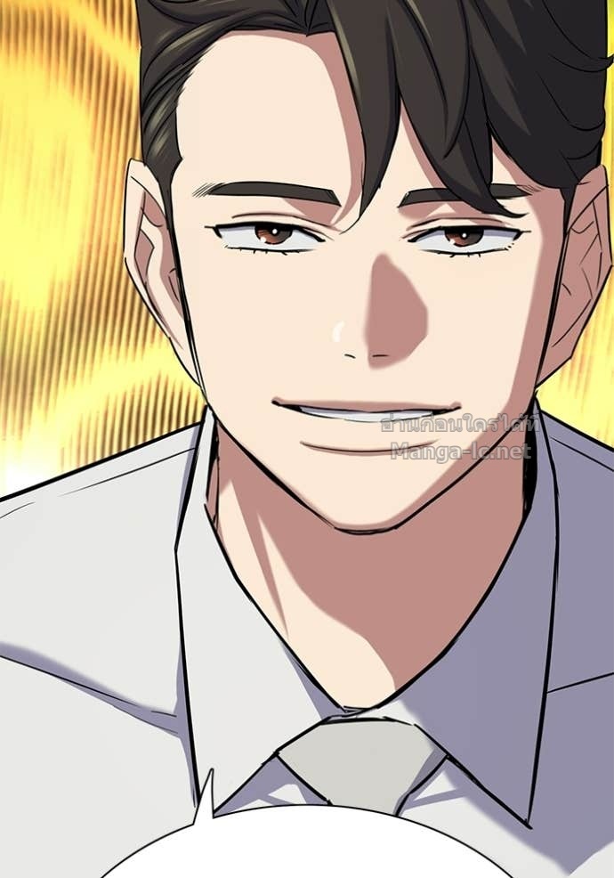 Doujin-Lc- อ่าน โดจิน มังฮวา เกาหลี ญี่ปุ่น จีน แปลไทย Reborn Rich ตอนที่ 1 2 3 4 5 6 7 8 9 10 11 12 13 14 ฟรี ไม่มีโฆษณา อ่าน โดจิน Manhwa เกาหลี ญี่ปุ่น จีน เรามีครบ คัดมาให้เน้นๆ โดจิน 18+ รับประกันความฟินโดย Doujin Lc