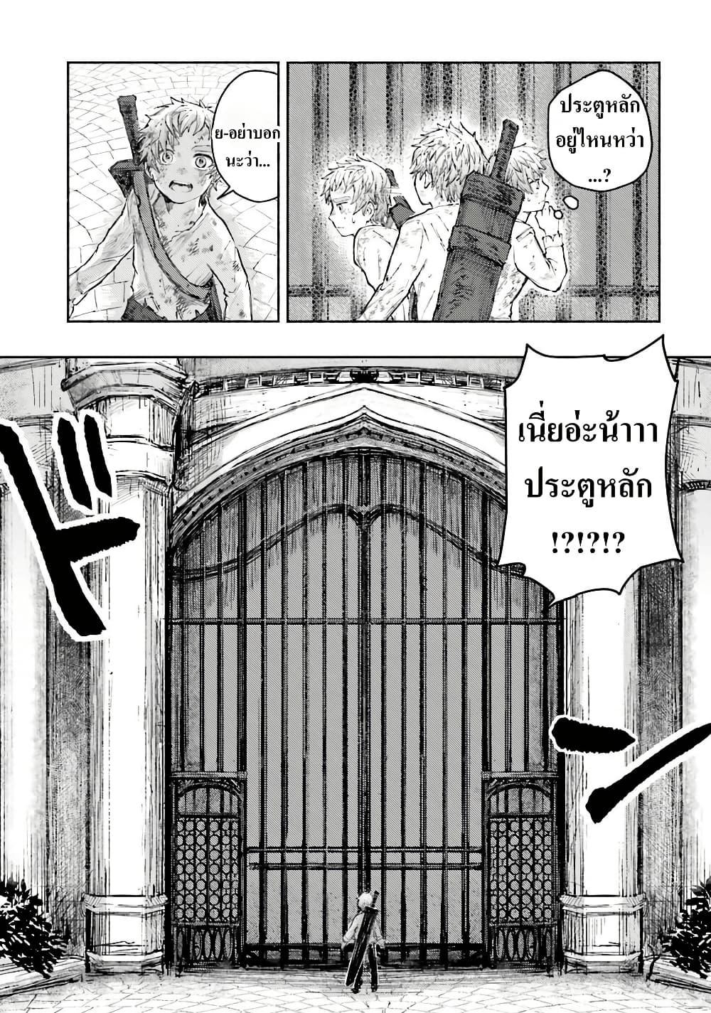Manga-lc-com อ่านมังงะ อ่านการ์ตูน ออนไลน์ ฟรี Almark ตอนที่ 1 2 3 4 5 6 7 8 9 10 11 12 13 14 ฟรี ไม่มีโฆษณา Manga-lc - อ่าน มังงะ อ่าน การ์ตูน ออนไลน์ อ่านมังงะ ฟรี