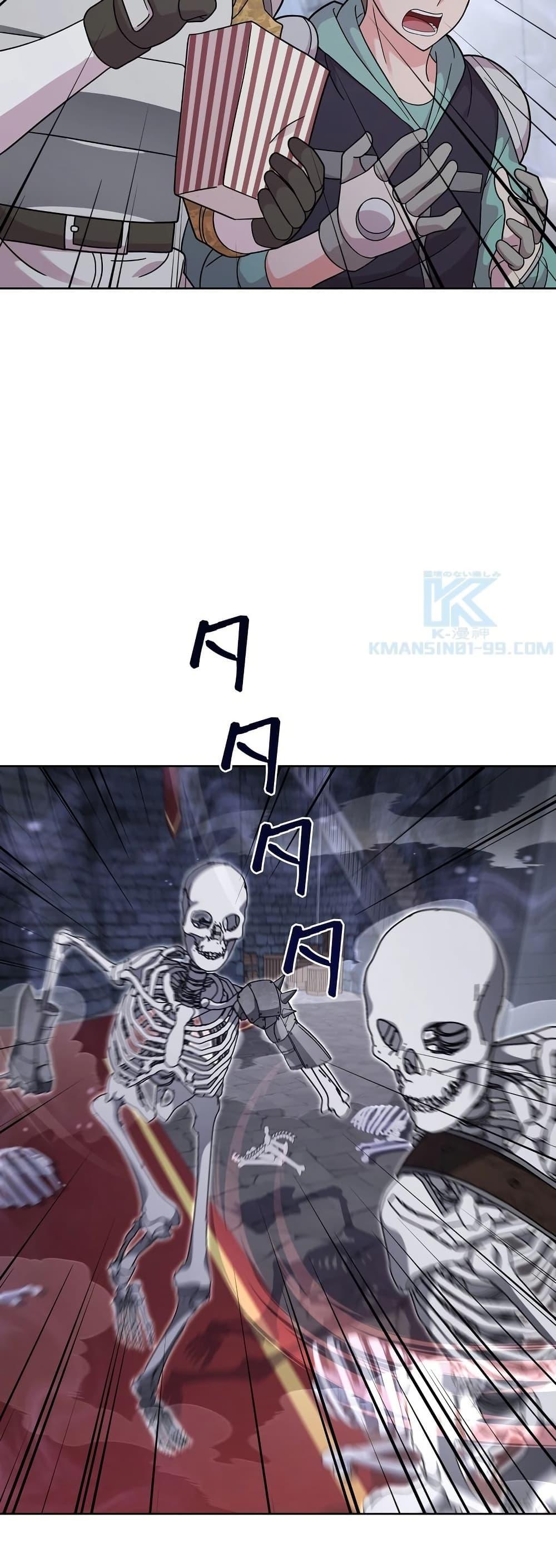 Manga-lc-com อ่านมังงะ อ่านการ์ตูน ออนไลน์ ฟรี The Female Lead Acquires Cheat Skills ตอนที่ 1 2 3 4 5 6 7 8 9 10 11 12 13 14 ฟรี ไม่มีโฆษณา Manga-lc - อ่าน มังงะ อ่าน การ์ตูน ออนไลน์ อ่านมังงะ ฟรี