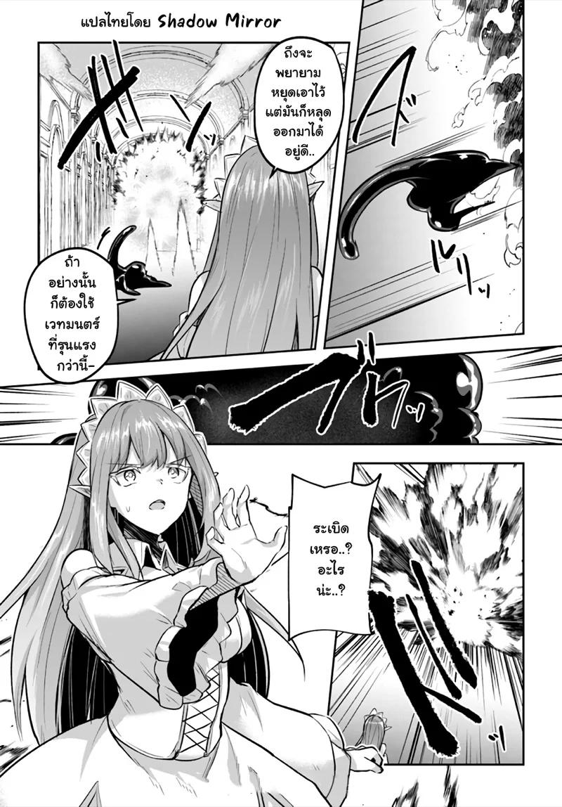 Manga-lc-com อ่านมังงะ อ่านการ์ตูน ออนไลน์ ฟรี Inbi na Doukutsu no Sono Oku de ตอนที่ 1 2 3 4 5 6 7 8 9 10 11 12 13 14 ฟรี ไม่มีโฆษณา Manga-lc - อ่าน มังงะ อ่าน การ์ตูน ออนไลน์ อ่านมังงะ ฟรี