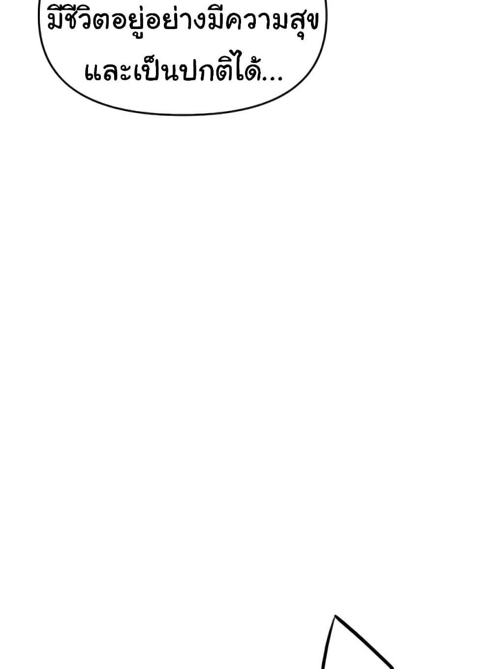 Doujin-Lc- อ่าน โดจิน มังฮวา เกาหลี ญี่ปุ่น จีน แปลไทย Please Give Me Energy ตอนที่ 1 2 3 4 5 6 7 8 9 10 11 12 13 14 ฟรี ไม่มีโฆษณา อ่าน โดจิน Manhwa เกาหลี ญี่ปุ่น จีน เรามีครบ คัดมาให้เน้นๆ โดจิน 18+ รับประกันความฟินโดย  Doujin Lc