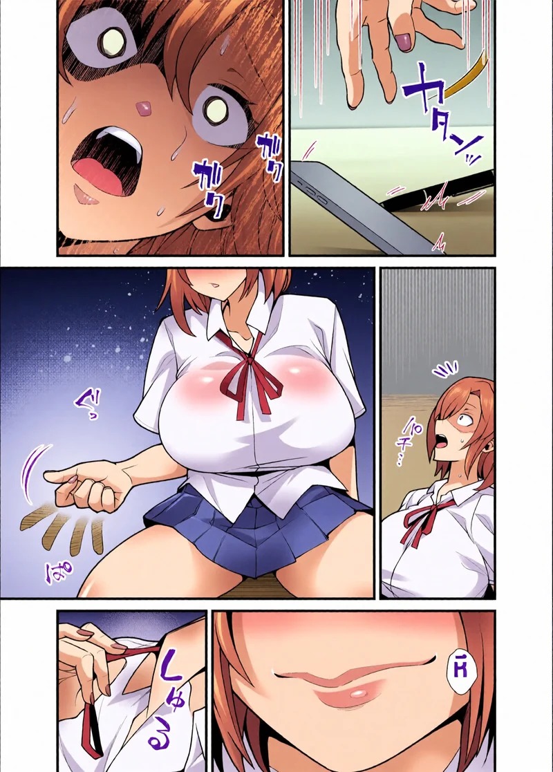 Doujin-Lc- อ่าน โดจิน มังฮวา เกาหลี ญี่ปุ่น จีน แปลไทย ได้ร่างกายของเธอมาด้วยการสิง! - การเล่นสนุกกับผู้หญิงที่เรียนรู้จากผี  [Hyoui Lover (Toubaru Rairu)] Ano Ko no Karada wo Hyoui de Getto! ~Yuurei kara Osowaru Onna Asobi~ ตอนที่ 1 ฟรี ไม่มีโฆษณา อ่าน โดจิน Manhwa เกาหลี ญี่ปุ่น จีน เรามีครบ คัดมาให้เน้นๆ โดจิน 18+ รับประกันความฟินโดย Doujin Lc