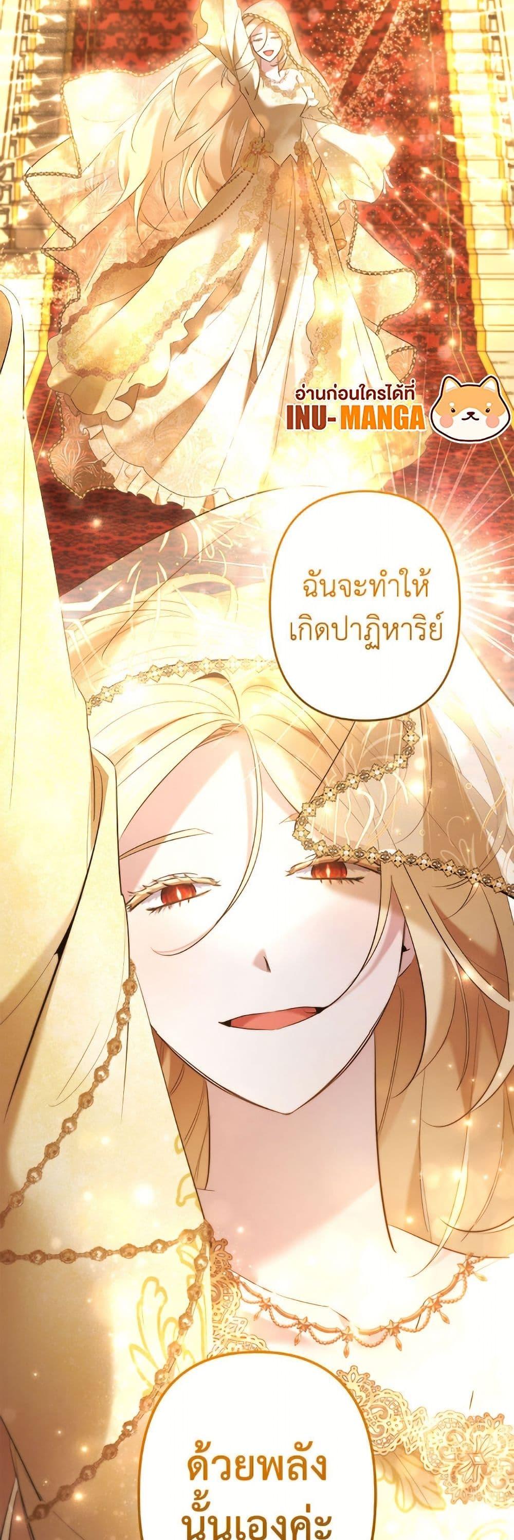 Manga-lc-com อ่านมังงะ อ่านการ์ตูน ออนไลน์ ฟรี I Need to Raise My Sister Right ตอนที่ 1 2 3 4 5 6 7 8 9 10 11 12 13 14 ฟรี ไม่มีโฆษณา Manga-lc - อ่าน มังงะ อ่าน การ์ตูน ออนไลน์ อ่านมังงะ ฟรี