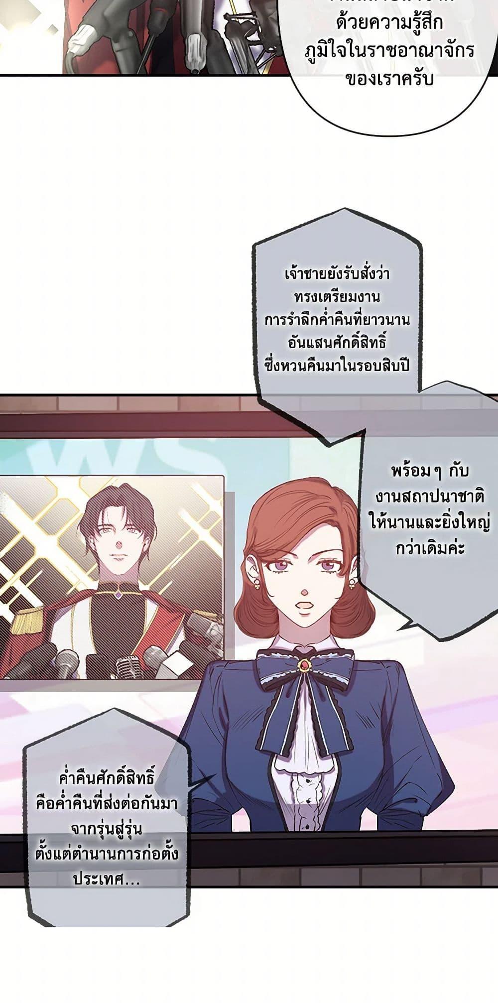 Manga-lc-com อ่านมังงะ อ่านการ์ตูน ออนไลน์ ฟรี Revenge Wedding ตอนที่ 1 2 3 4 5 6 7 8 9 10 11 12 13 14 ฟรี ไม่มีโฆษณา Manga-lc - อ่าน มังงะ อ่าน การ์ตูน ออนไลน์ อ่านมังงะ ฟรี