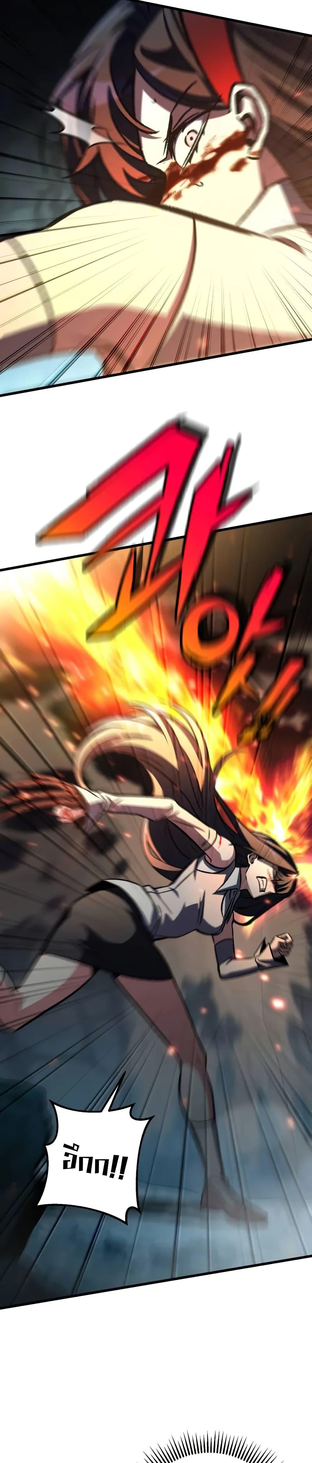 Manga-lc-com อ่านมังงะ อ่านการ์ตูน ออนไลน์ ฟรี The Genius Assassin Who Takes it All ตอนที่ 1 2 3 4 5 6 7 8 9 10 11 12 13 14 ฟรี ไม่มีโฆษณา Manga-lc - อ่าน มังงะ อ่าน การ์ตูน ออนไลน์ อ่านมังงะ ฟรี