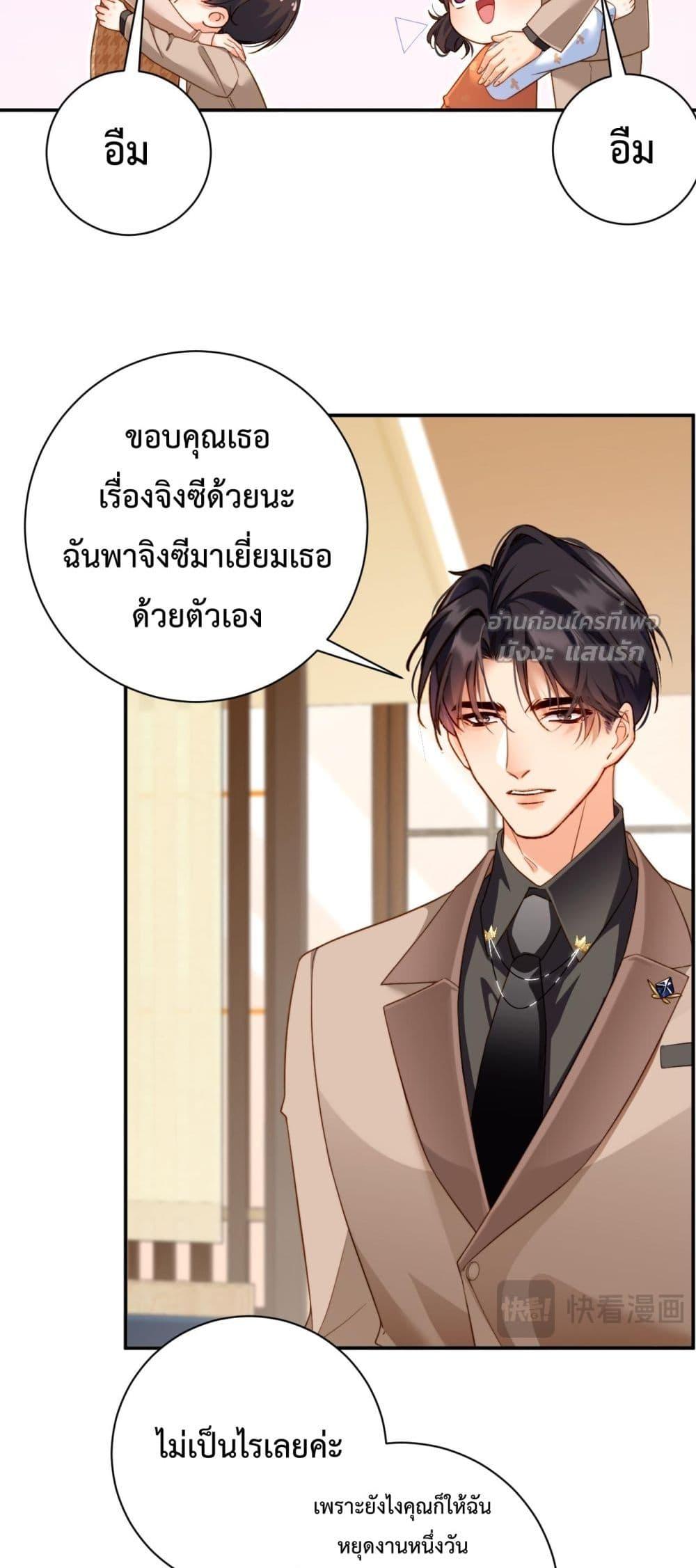 Manga-lc-com อ่านมังงะ อ่านการ์ตูน ออนไลน์ ฟรี IGotACuteKi ตอนที่ 1 2 3 4 5 6 7 8 9 10 11 12 13 14 ฟรี ไม่มีโฆษณา Manga-lc - อ่าน มังงะ อ่าน การ์ตูน ออนไลน์ อ่านมังงะ ฟรี