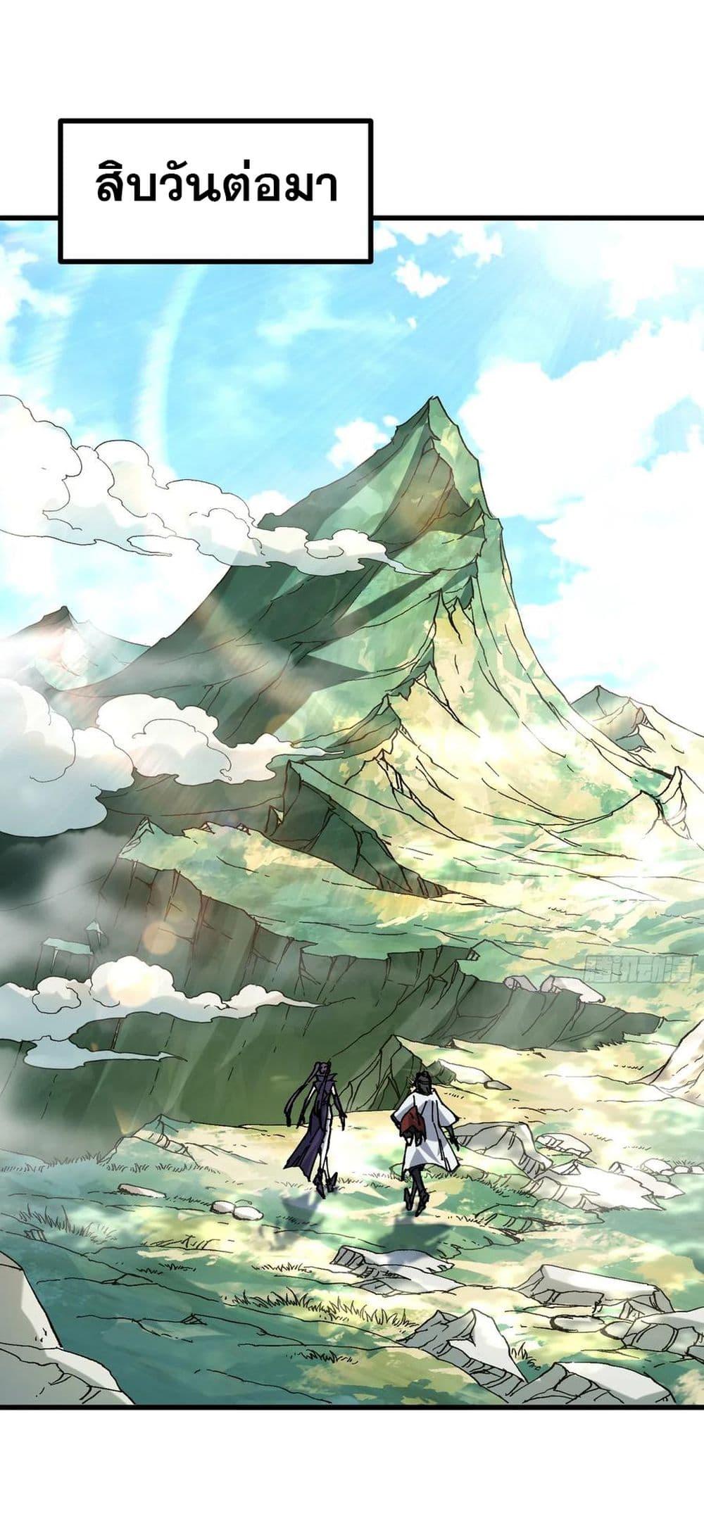 Manga-lc-com อ่านมังงะ อ่านการ์ตูน ออนไลน์ ฟรี I am very weak but I rely on my disciples to survive ตอนที่ 1 2 3 4 5 6 7 8 9 10 11 12 13 14 ฟรี ไม่มีโฆษณา Manga-lc - อ่าน มังงะ อ่าน การ์ตูน ออนไลน์ อ่านมังงะ ฟรี