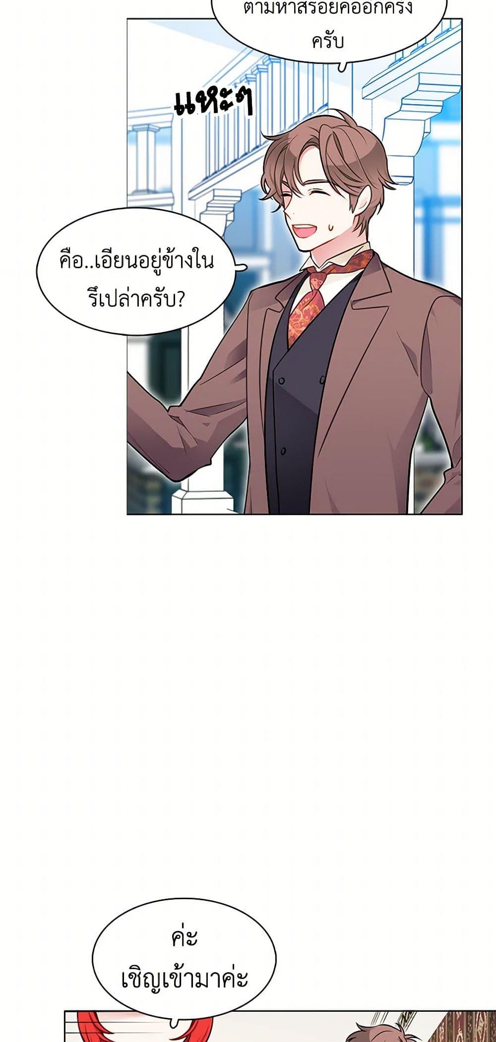 Manga-lc-com อ่านมังงะ อ่านการ์ตูน ออนไลน์ ฟรี The Detective Of Muiella ตอนที่ 1 2 3 4 5 6 7 8 9 10 11 12 13 14 ฟรี ไม่มีโฆษณา Manga-lc - อ่าน มังงะ อ่าน การ์ตูน ออนไลน์ อ่านมังงะ ฟรี