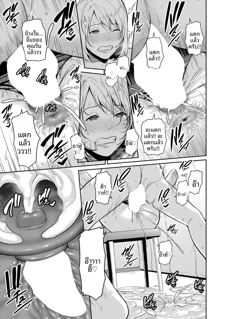 Doujin-Lc- อ่าน โดจิน มังฮวา เกาหลี ญี่ปุ่น จีน แปลไทย คุณแม่ของเพื่อนรัก (Gonza) ตอนที่ 1 2 3 4 5 6 7 8 9 10 11 12 13 14 ฟรี ไม่มีโฆษณา อ่าน โดจิน Manhwa เกาหลี ญี่ปุ่น จีน เรามีครบ คัดมาให้เน้นๆ โดจิน 18+ รับประกันความฟินโดย  Doujin Lc