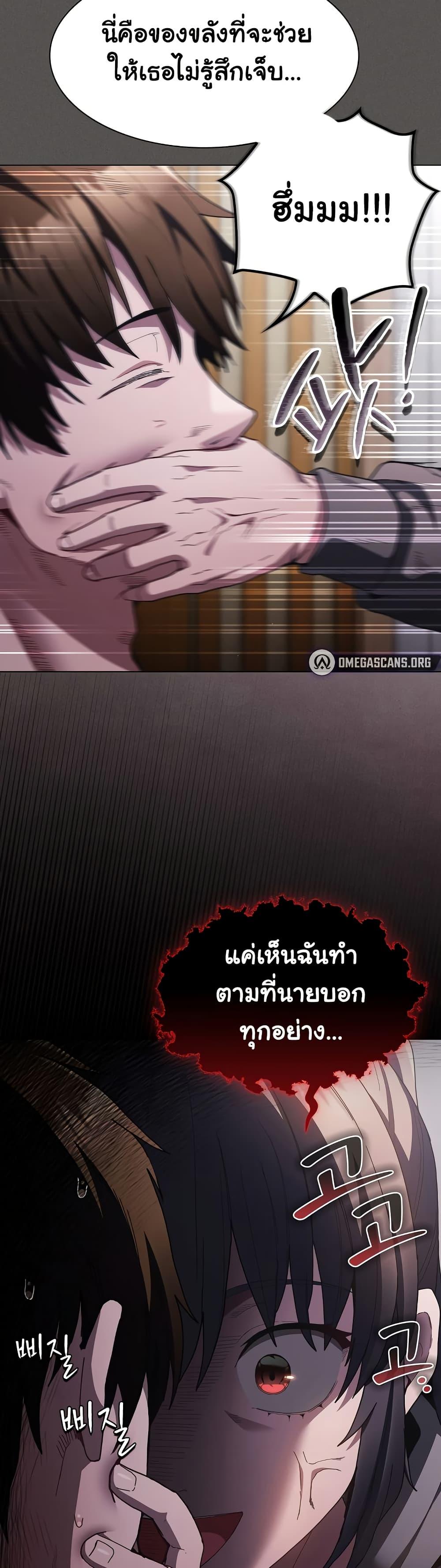 Doujin-Lc- อ่าน โดจิน มังฮวา เกาหลี ญี่ปุ่น จีน แปลไทย Believe Me! I Offer You My First ตอนที่ 1 2 3 4 5 6 7 8 9 10 11 12 13 14 ฟรี ไม่มีโฆษณา อ่าน โดจิน Manhwa เกาหลี ญี่ปุ่น จีน เรามีครบ คัดมาให้เน้นๆ โดจิน 18+ รับประกันความฟินโดย  Doujin Lc