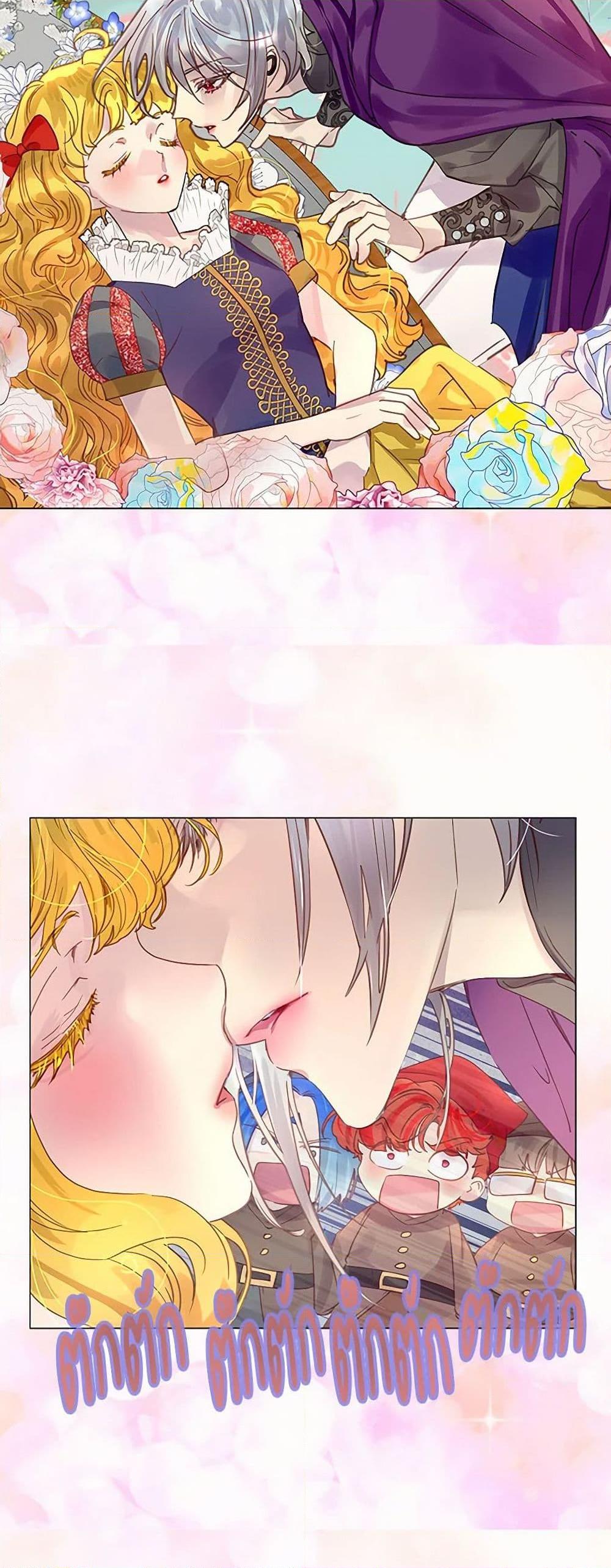 Manga-lc-com อ่านมังงะ อ่านการ์ตูน ออนไลน์ ฟรี Miss Not-So Sidekick ตอนที่ 1 2 3 4 5 6 7 8 9 10 11 12 13 14 ฟรี ไม่มีโฆษณา Manga-lc - อ่าน มังงะ อ่าน การ์ตูน ออนไลน์ อ่านมังงะ ฟรี