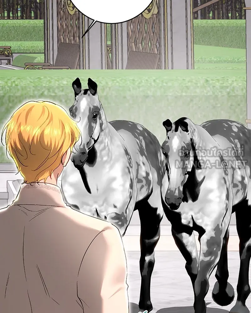 เจ้าหญิงคลั่งแห่งวังหลวง ตอนที่ 102 รูปที่ 21