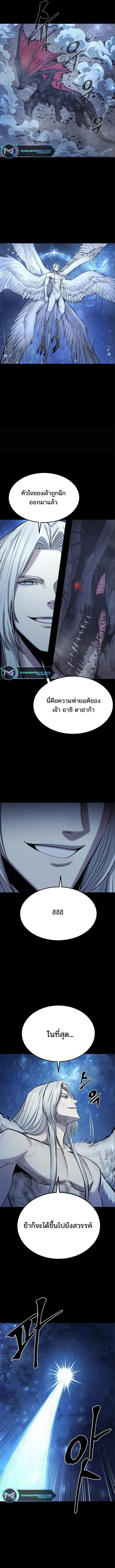Manga-lc-com อ่านมังงะ อ่านการ์ตูน ออนไลน์ ฟรี Wailing Perversion ตอนที่ 1 2 3 4 5 6 7 8 9 10 11 12 13 14 ฟรี ไม่มีโฆษณา Manga-lc - อ่าน มังงะ อ่าน การ์ตูน ออนไลน์ อ่านมังงะ ฟรี