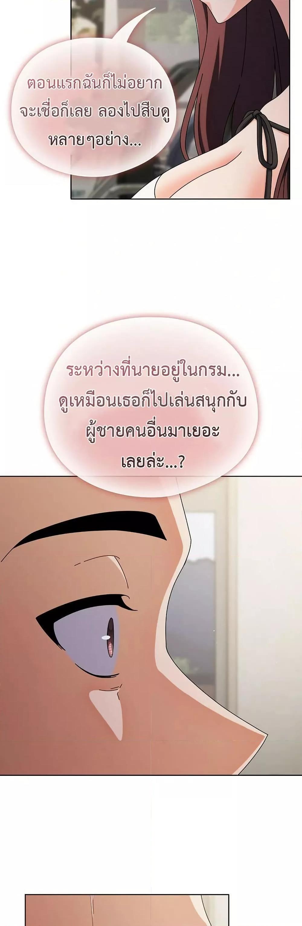 Doujin-Lc- อ่าน โดจิน มังฮวา เกาหลี ญี่ปุ่น จีน แปลไทย Make My Girlfriend Dirty ตอนที่ 1 2 3 4 5 6 7 8 9 10 11 12 13 14 ฟรี ไม่มีโฆษณา อ่าน โดจิน Manhwa เกาหลี ญี่ปุ่น จีน เรามีครบ คัดมาให้เน้นๆ โดจิน 18+ รับประกันความฟินโดย  Doujin Lc