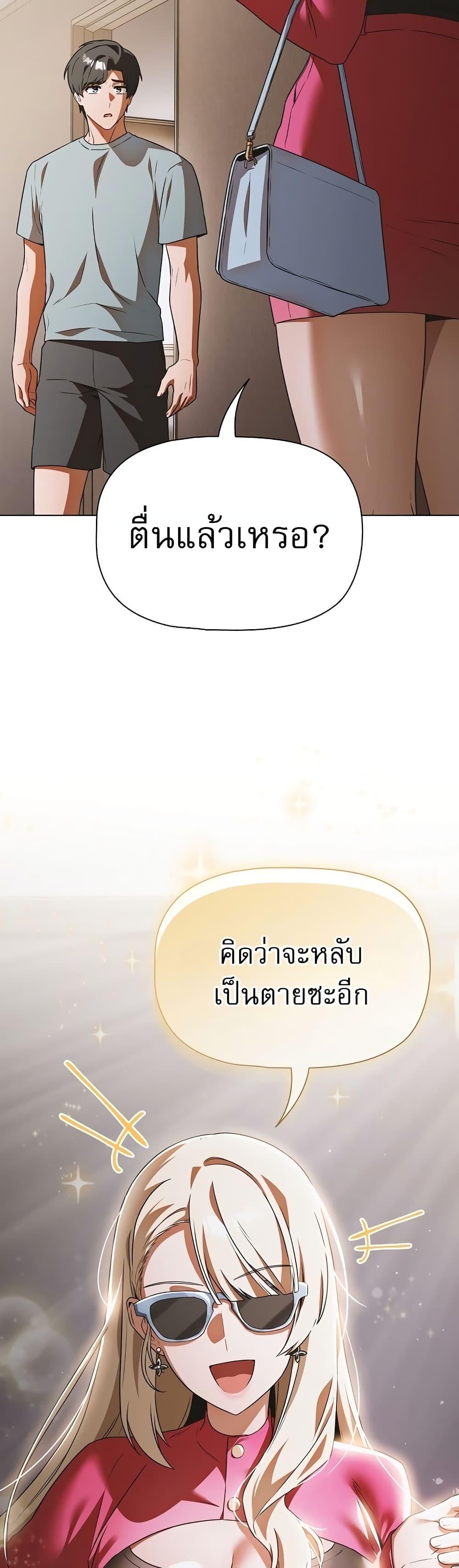Doujin-Lc- อ่าน โดจิน มังฮวา เกาหลี ญี่ปุ่น จีน แปลไทย Affair Agency ตอนที่ 1 2 3 4 5 6 7 8 9 10 11 12 13 14 ฟรี ไม่มีโฆษณา อ่าน โดจิน Manhwa เกาหลี ญี่ปุ่น จีน เรามีครบ คัดมาให้เน้นๆ โดจิน 18+ รับประกันความฟินโดย  Doujin Lc