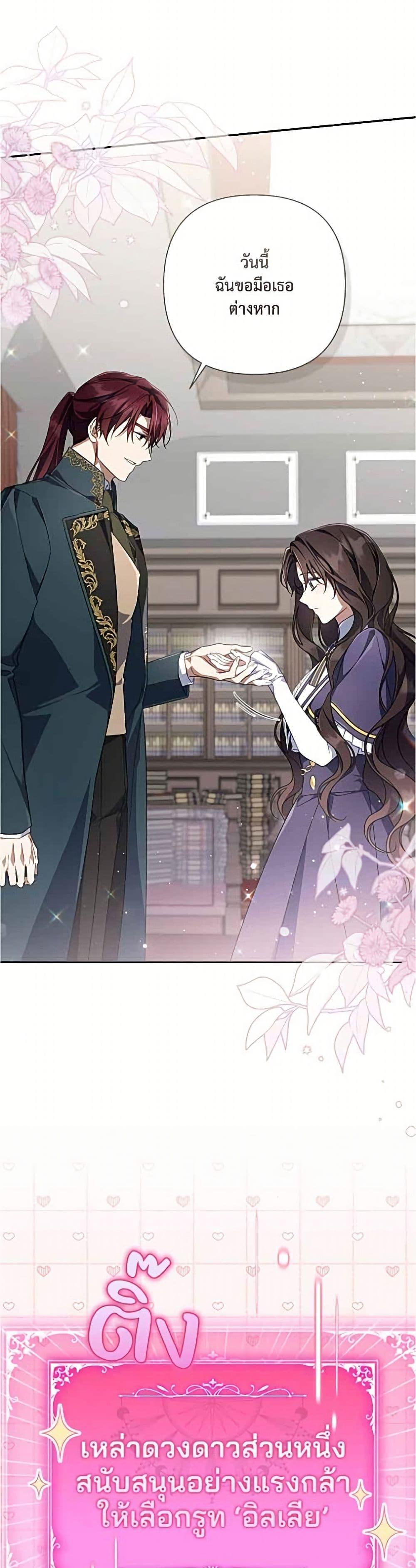 Manga-lc-com อ่านมังงะ อ่านการ์ตูน ออนไลน์ ฟรี Villainess Streamer ตอนที่ 1 2 3 4 5 6 7 8 9 10 11 12 13 14 ฟรี ไม่มีโฆษณา Manga-lc - อ่าน มังงะ อ่าน การ์ตูน ออนไลน์ อ่านมังงะ ฟรี
