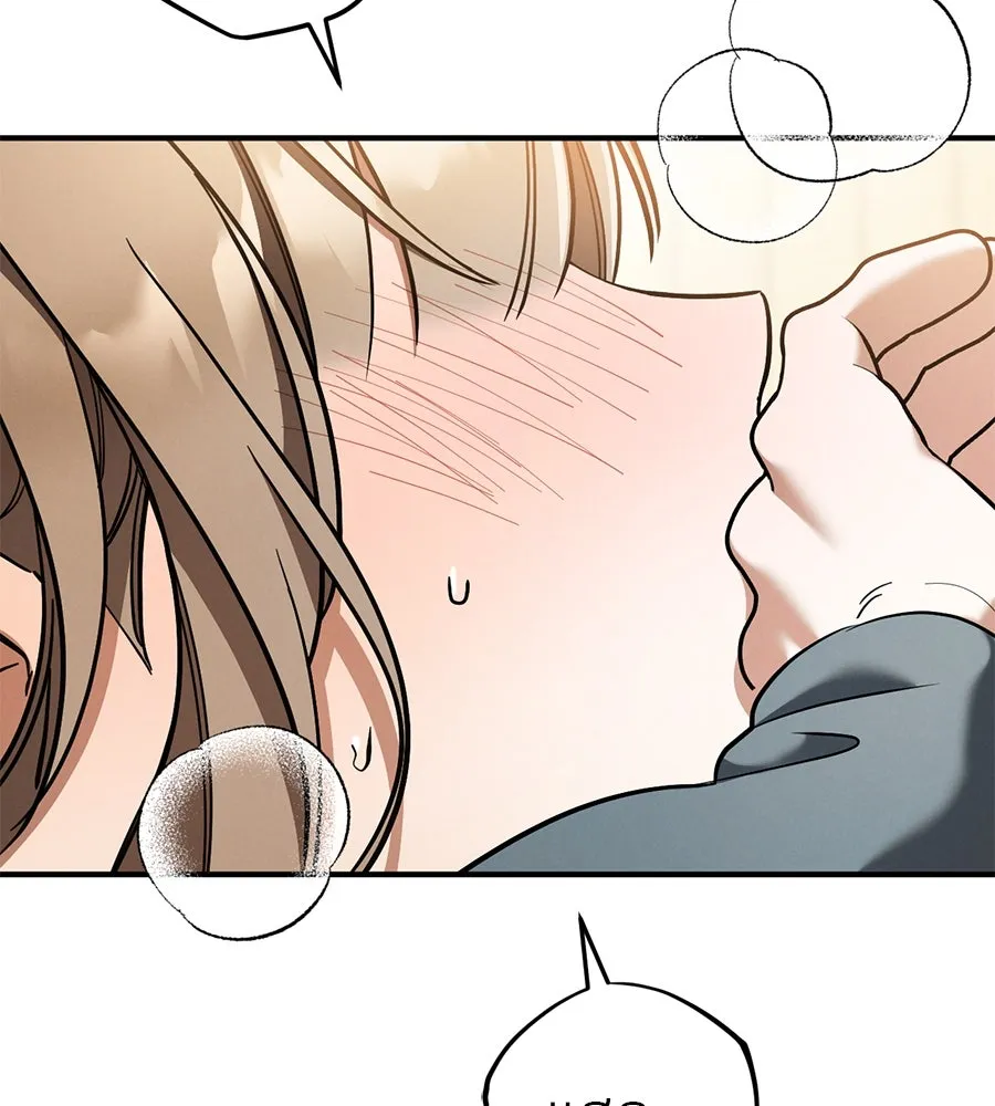 เรือนจำรัก ตอนที่ 54 รูปที่ 4