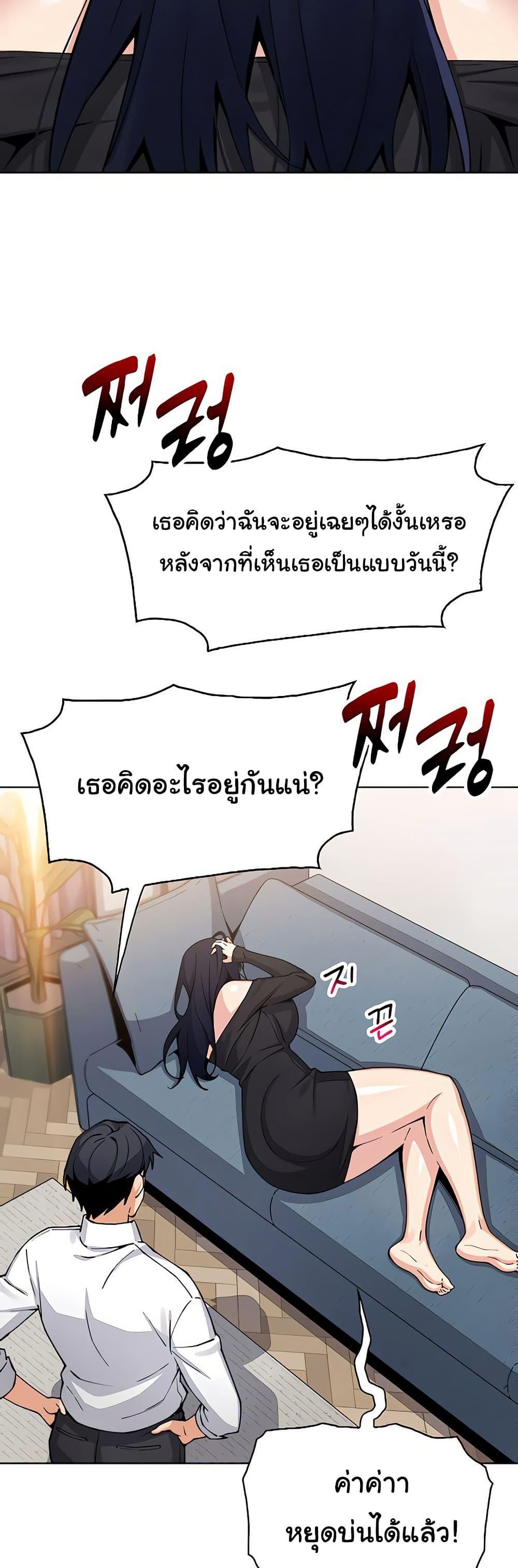 Doujin-Lc- อ่าน โดจิน มังฮวา เกาหลี ญี่ปุ่น จีน แปลไทย My Daughter ตอนที่ 1 2 3 4 5 6 7 8 9 10 11 12 13 14 ฟรี ไม่มีโฆษณา อ่าน โดจิน Manhwa เกาหลี ญี่ปุ่น จีน เรามีครบ คัดมาให้เน้นๆ โดจิน 18+ รับประกันความฟินโดย  Doujin Lc