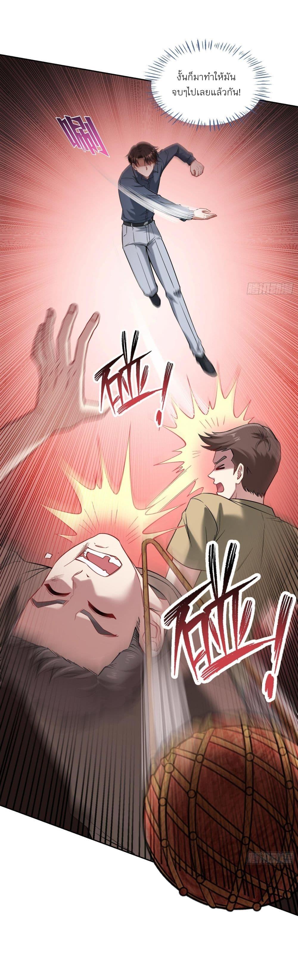 Manga-lc-com อ่านมังงะ อ่านการ์ตูน ออนไลน์ ฟรี Became a Billionaire After Dog Licking Improperly ตอนที่ 1 2 3 4 5 6 7 8 9 10 11 12 13 14 ฟรี ไม่มีโฆษณา Manga-lc - อ่าน มังงะ อ่าน การ์ตูน ออนไลน์ อ่านมังงะ ฟรี