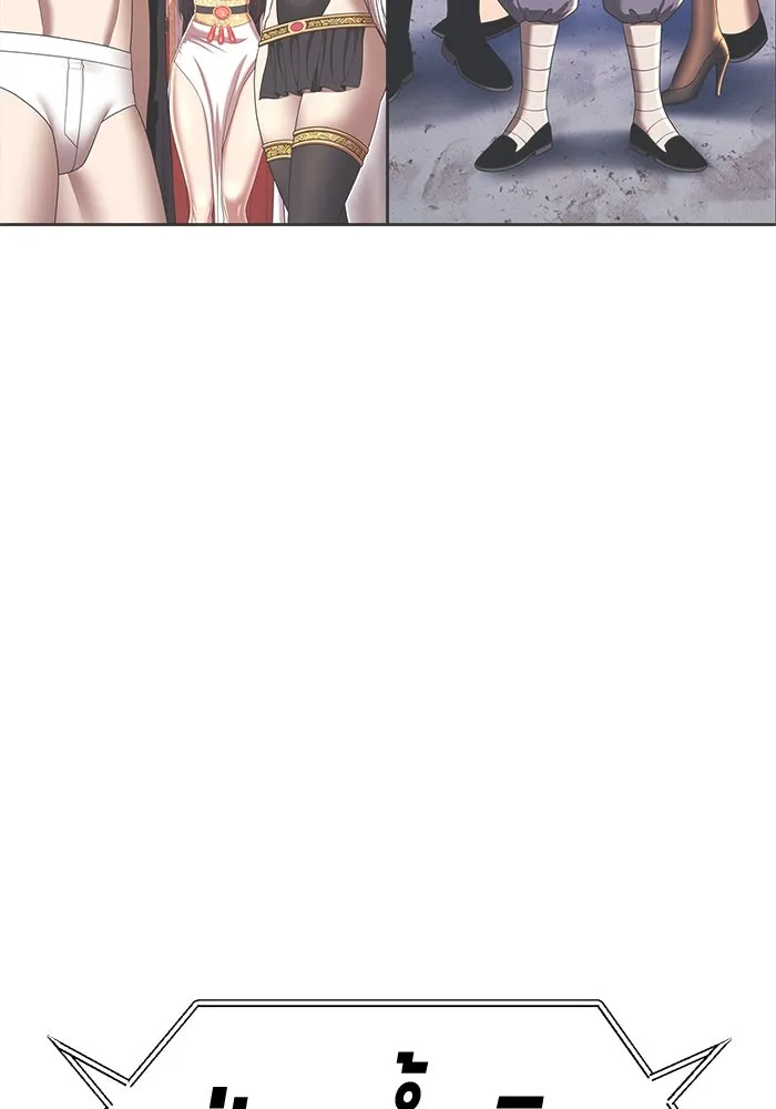 +99 ท่อนไม้พร้อมบวก ตอนที่ 47 รอบชิง (1) รูปที่ 218