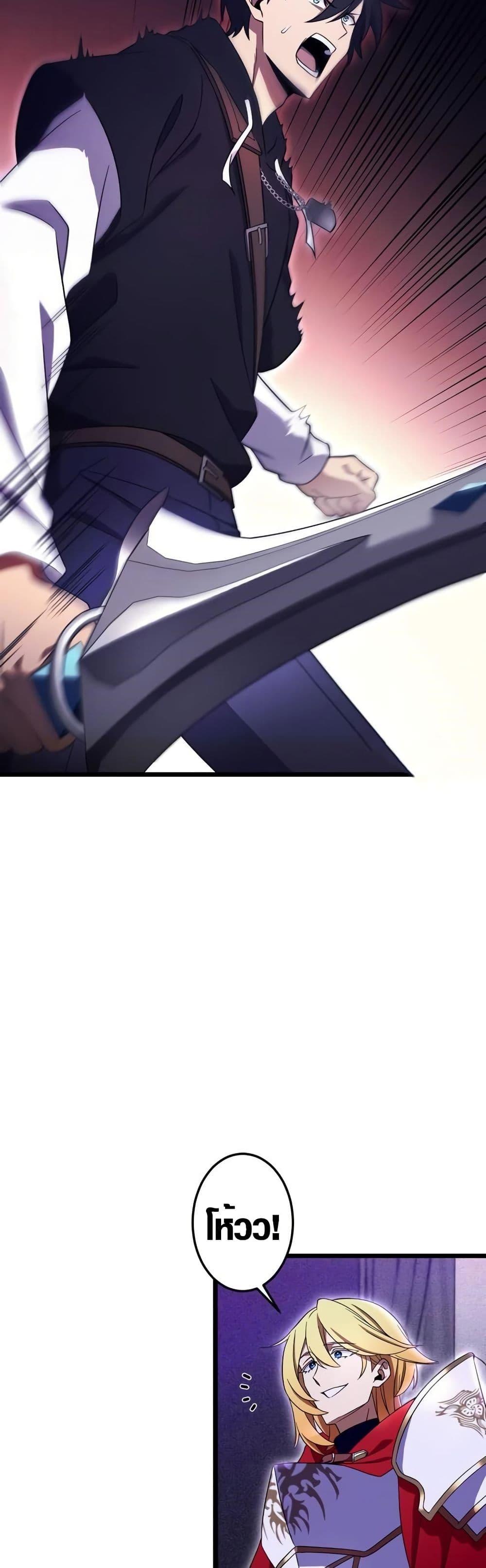 Manga-lc-com อ่านมังงะ อ่านการ์ตูน ออนไลน์ ฟรี Because I’m Super Lucky, I Got a Second Chance at Life ตอนที่ 1 2 3 4 5 6 7 8 9 10 11 12 13 14 ฟรี ไม่มีโฆษณา Manga-lc - อ่าน มังงะ อ่าน การ์ตูน ออนไลน์ อ่านมังงะ ฟรี