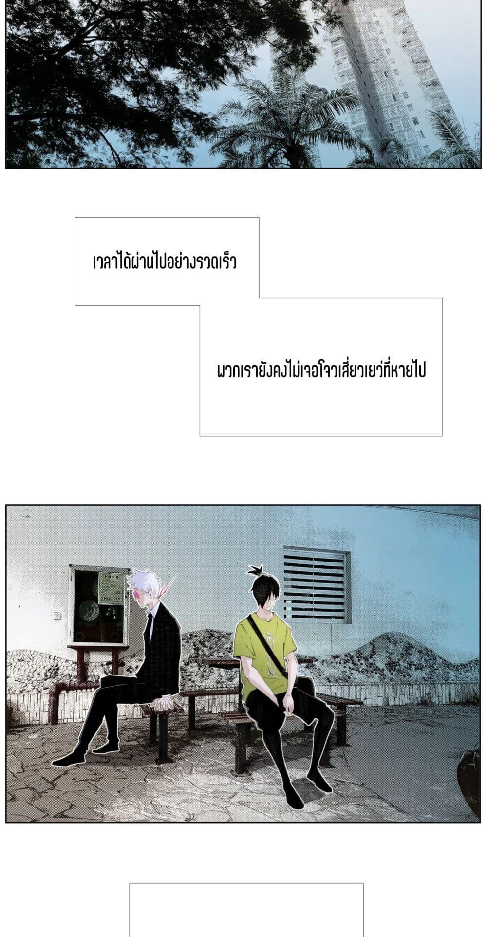 Manga-lc-com อ่านมังงะ อ่านการ์ตูน ออนไลน์ ฟรี Nine Methods of Ascending the Clouds First Ranked Immortal ตอนที่ 1 2 3 4 5 6 7 8 9 10 11 12 13 14 ฟรี ไม่มีโฆษณา Manga-lc - อ่าน มังงะ อ่าน การ์ตูน ออนไลน์ อ่านมังงะ ฟรี