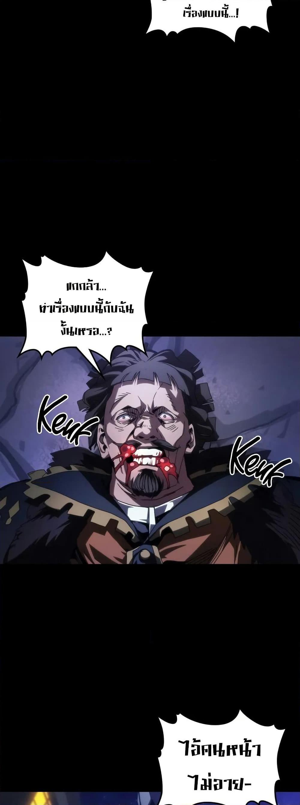 Manga-lc-com อ่านมังงะ อ่านการ์ตูน ออนไลน์ ฟรี Mr Devourer, Please Act Like a Final Boss ตอนที่ 1 2 3 4 5 6 7 8 9 10 11 12 13 14 ฟรี ไม่มีโฆษณา Manga-lc - อ่าน มังงะ อ่าน การ์ตูน ออนไลน์ อ่านมังงะ ฟรี