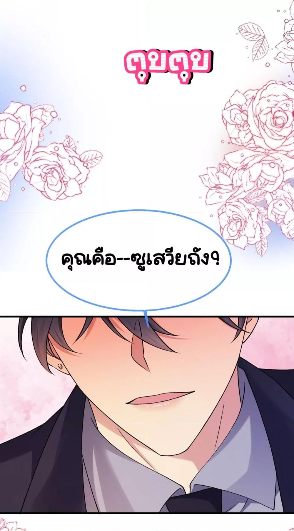 Manga-lc-com อ่านมังงะ อ่านการ์ตูน ออนไลน์ ฟรี Madam!SheWant ตอนที่ 1 2 3 4 5 6 7 8 9 10 11 12 13 14 ฟรี ไม่มีโฆษณา Manga-lc - อ่าน มังงะ อ่าน การ์ตูน ออนไลน์ อ่านมังงะ ฟรี