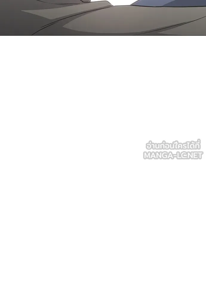 JAKDU ตอนที่ 42 รูปที่ 42